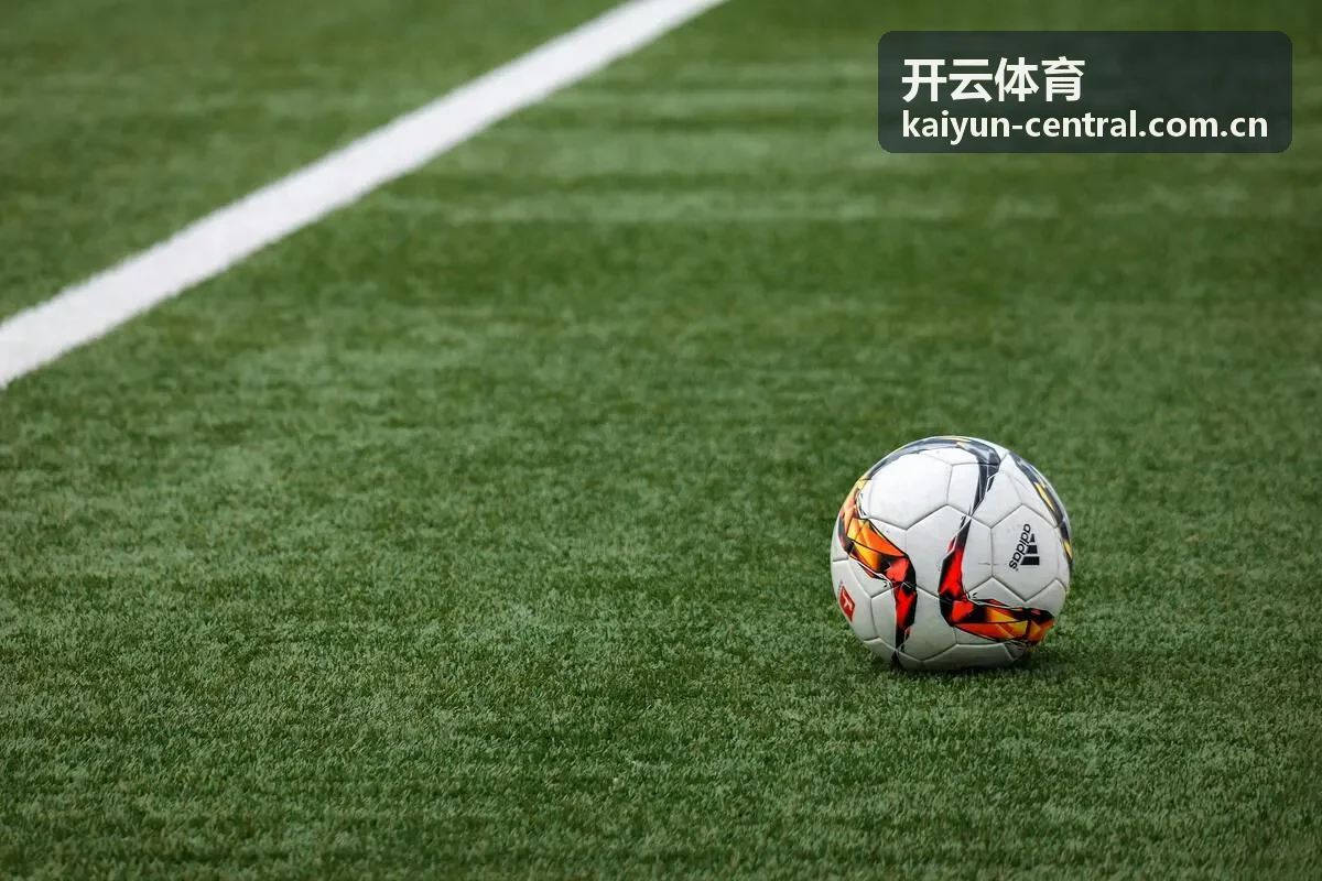 开云体育篮球赛事信息展示